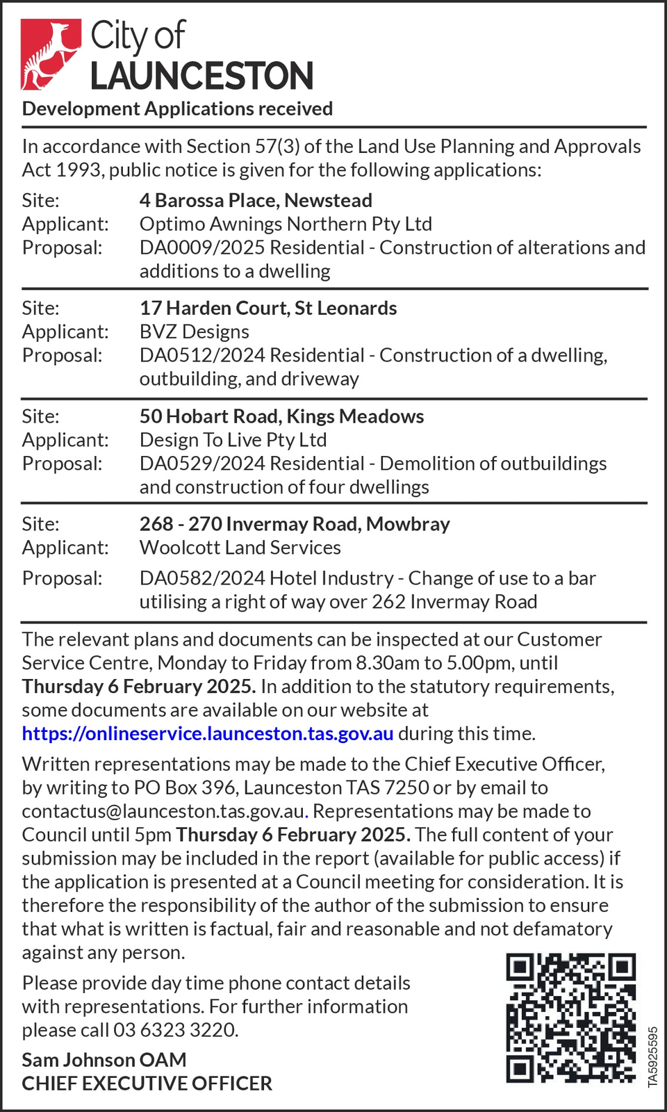 Ad promo image large