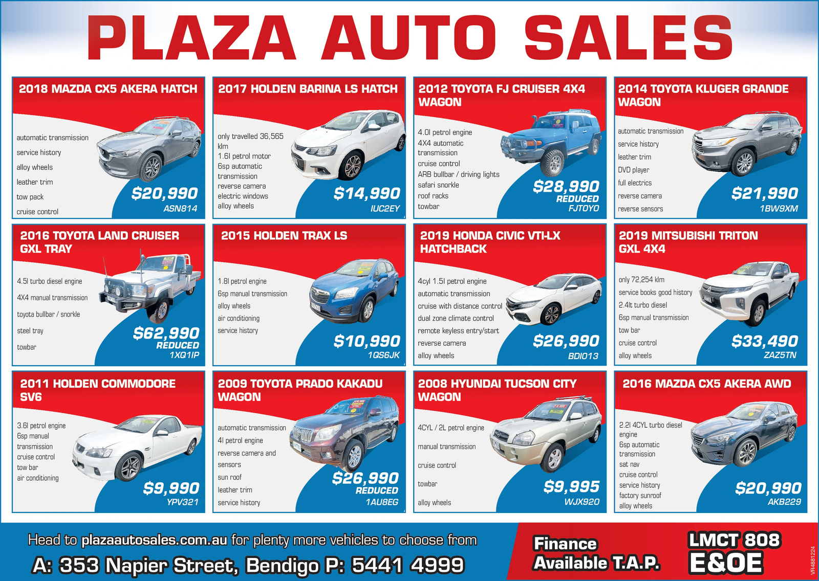 Ad promo image large