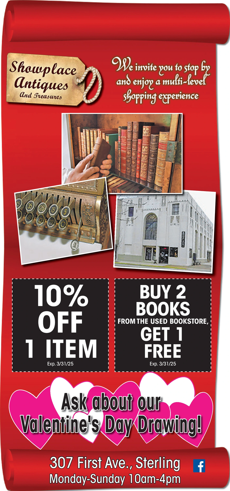 Ad promo image large