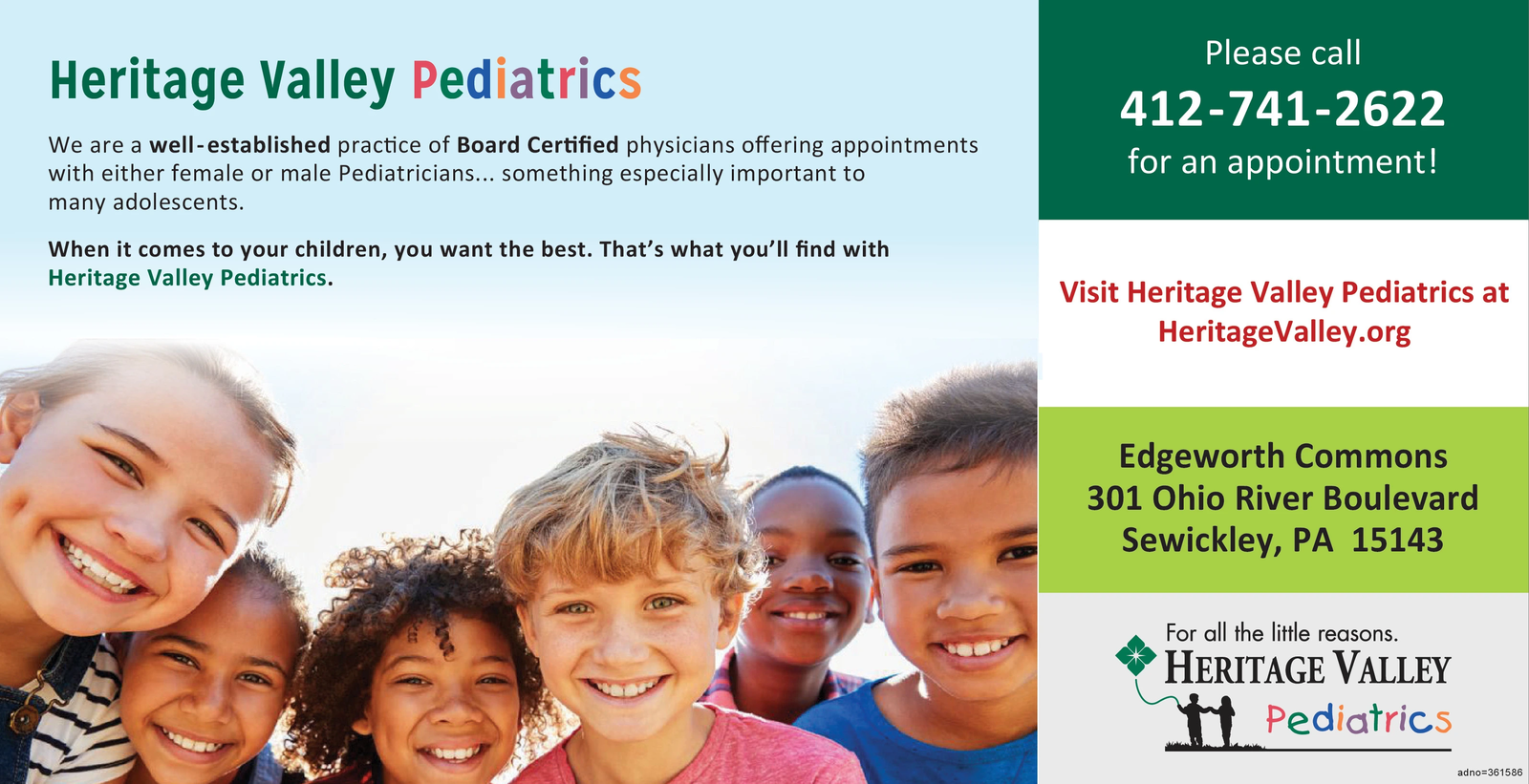 Ad promo image large