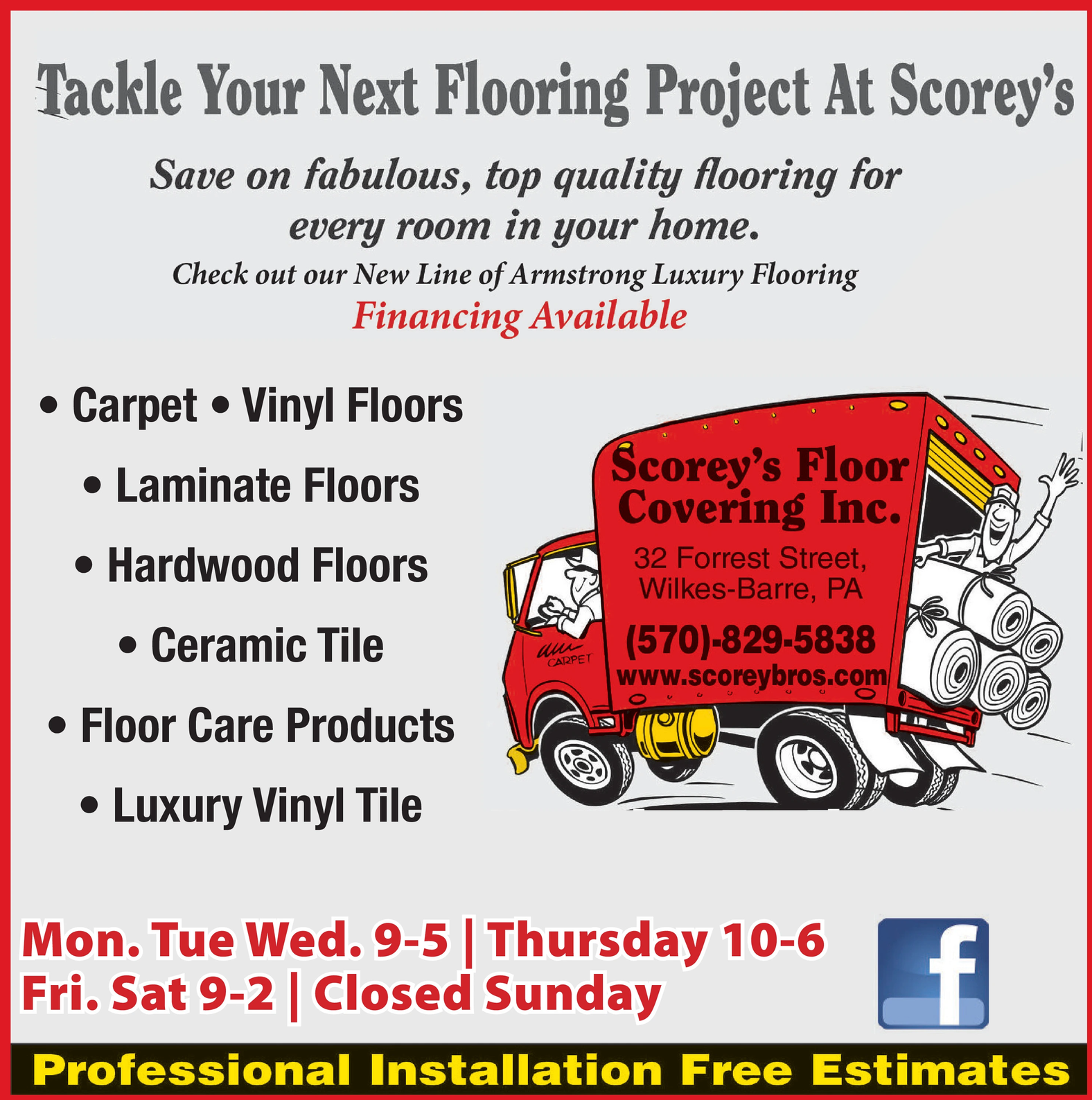 Ad promo image large