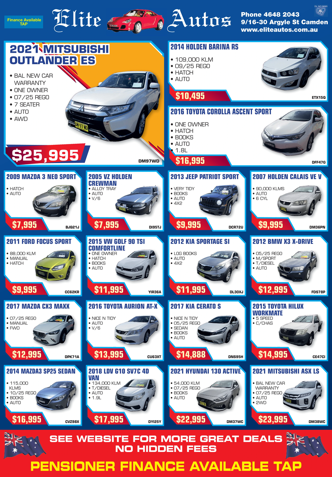 Ad promo image large