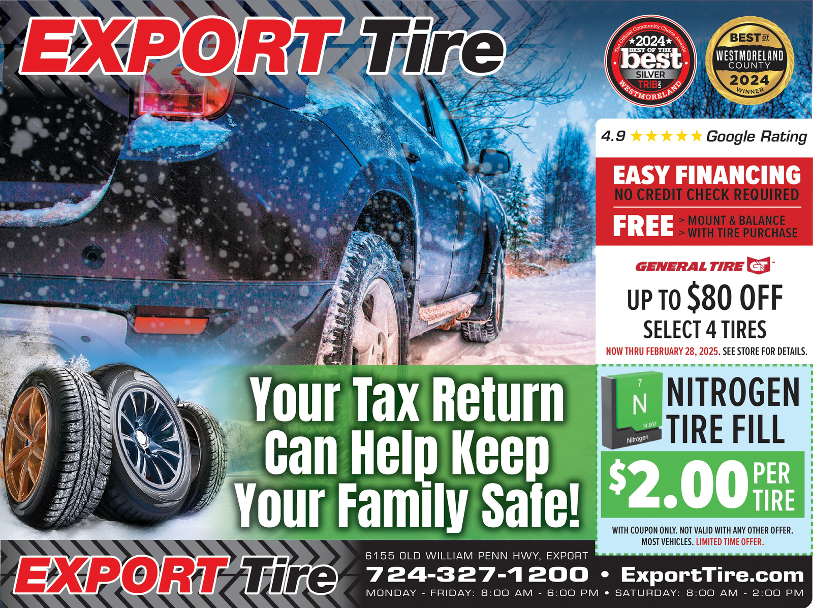 Ad promo image large