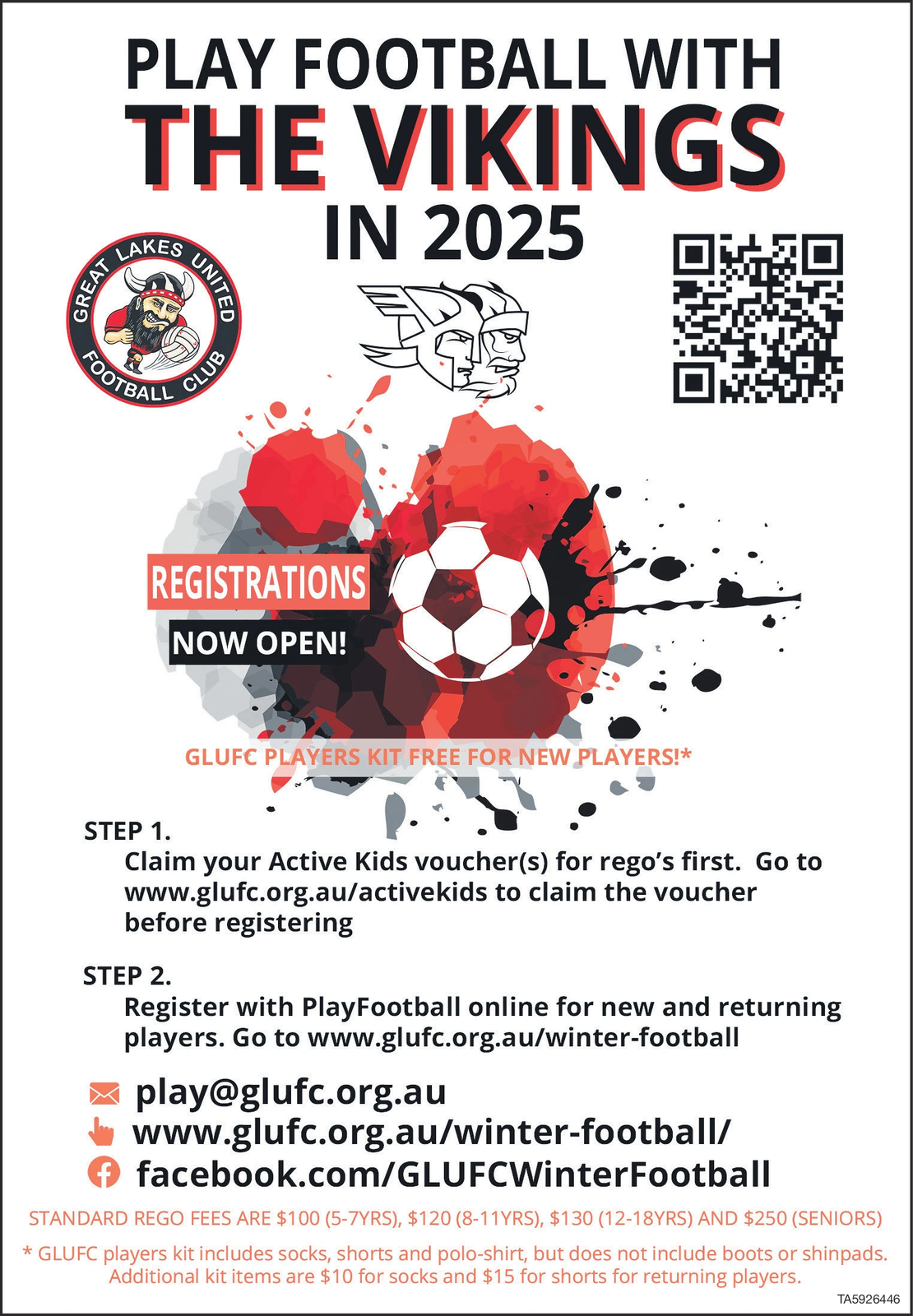 Ad promo image large