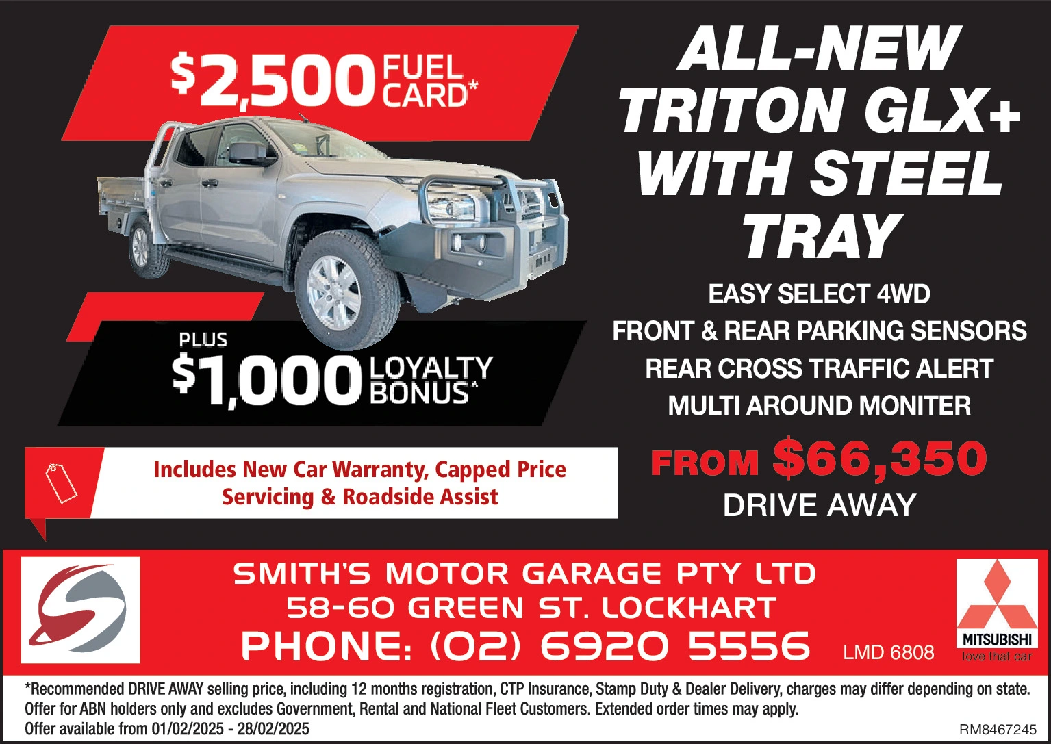 Ad promo image large