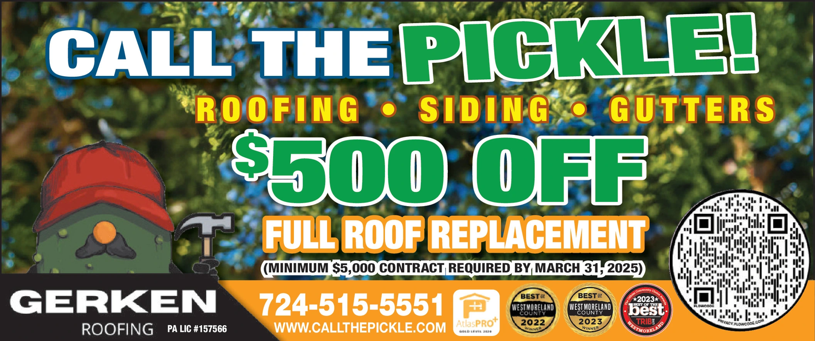 Ad promo image large