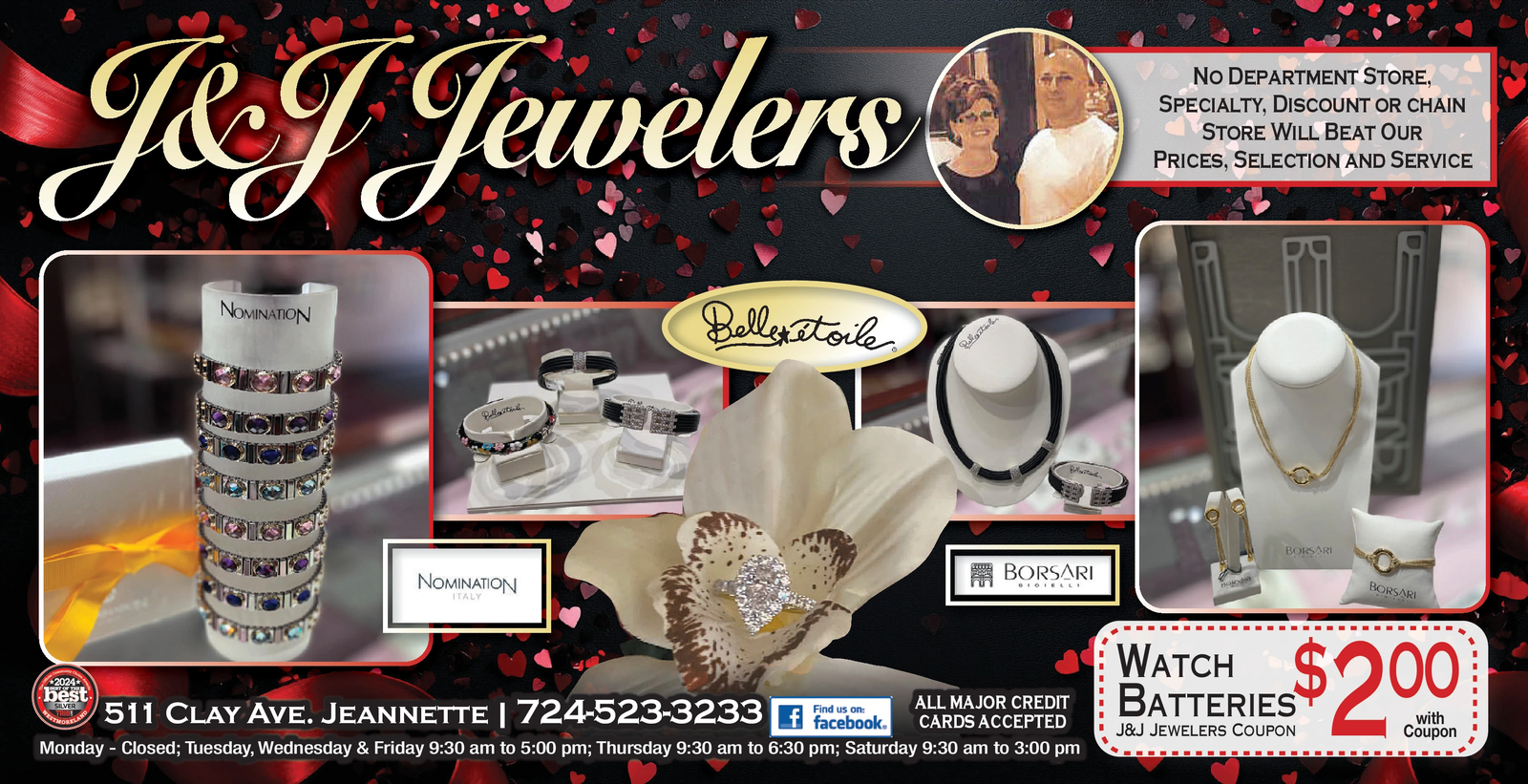 Ad promo image large