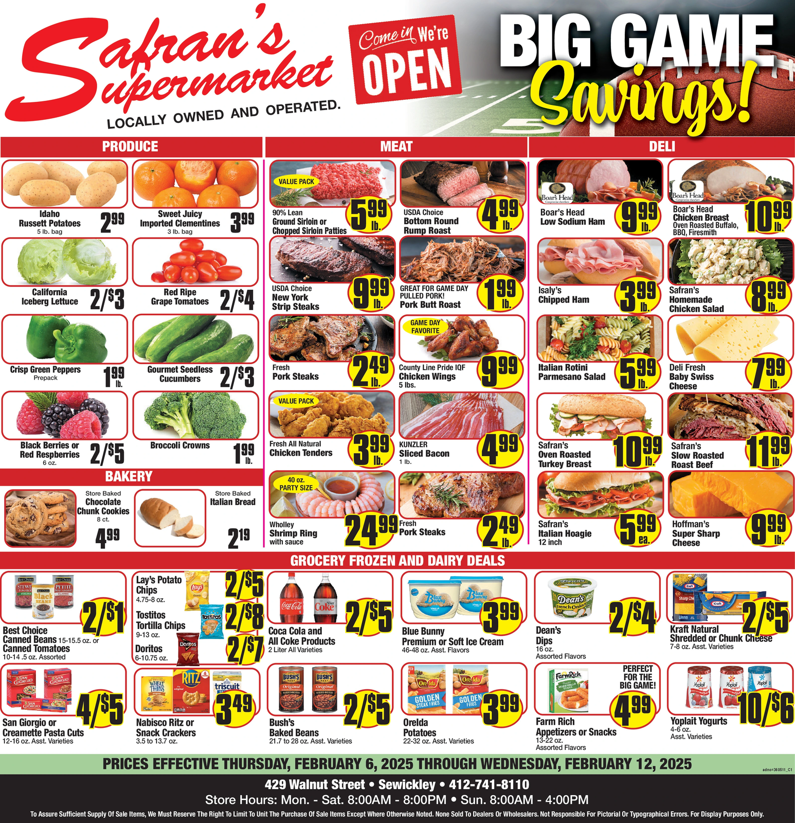 Ad promo image large
