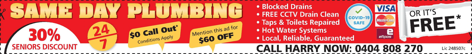 Ad promo image large