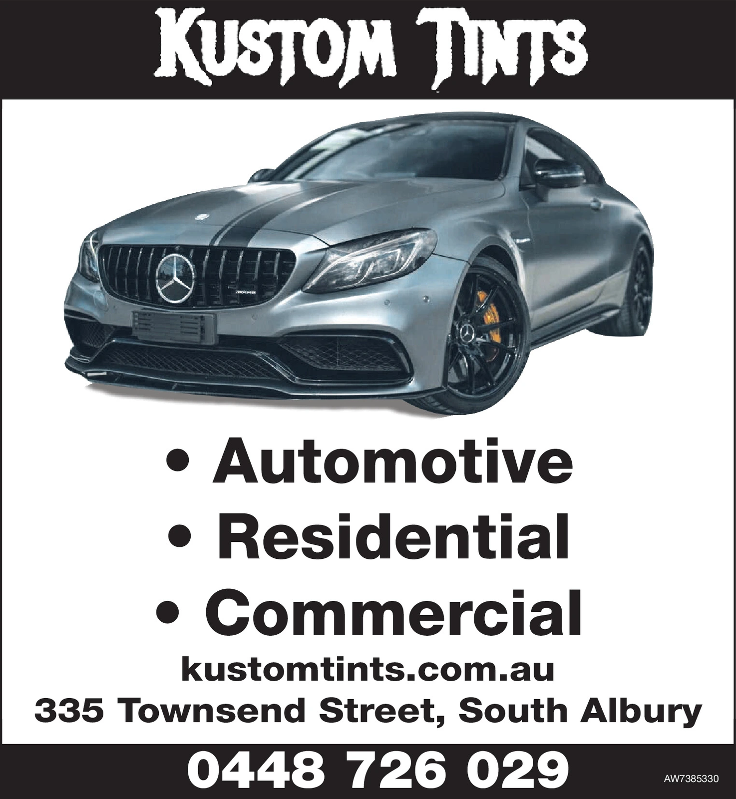Ad promo image large