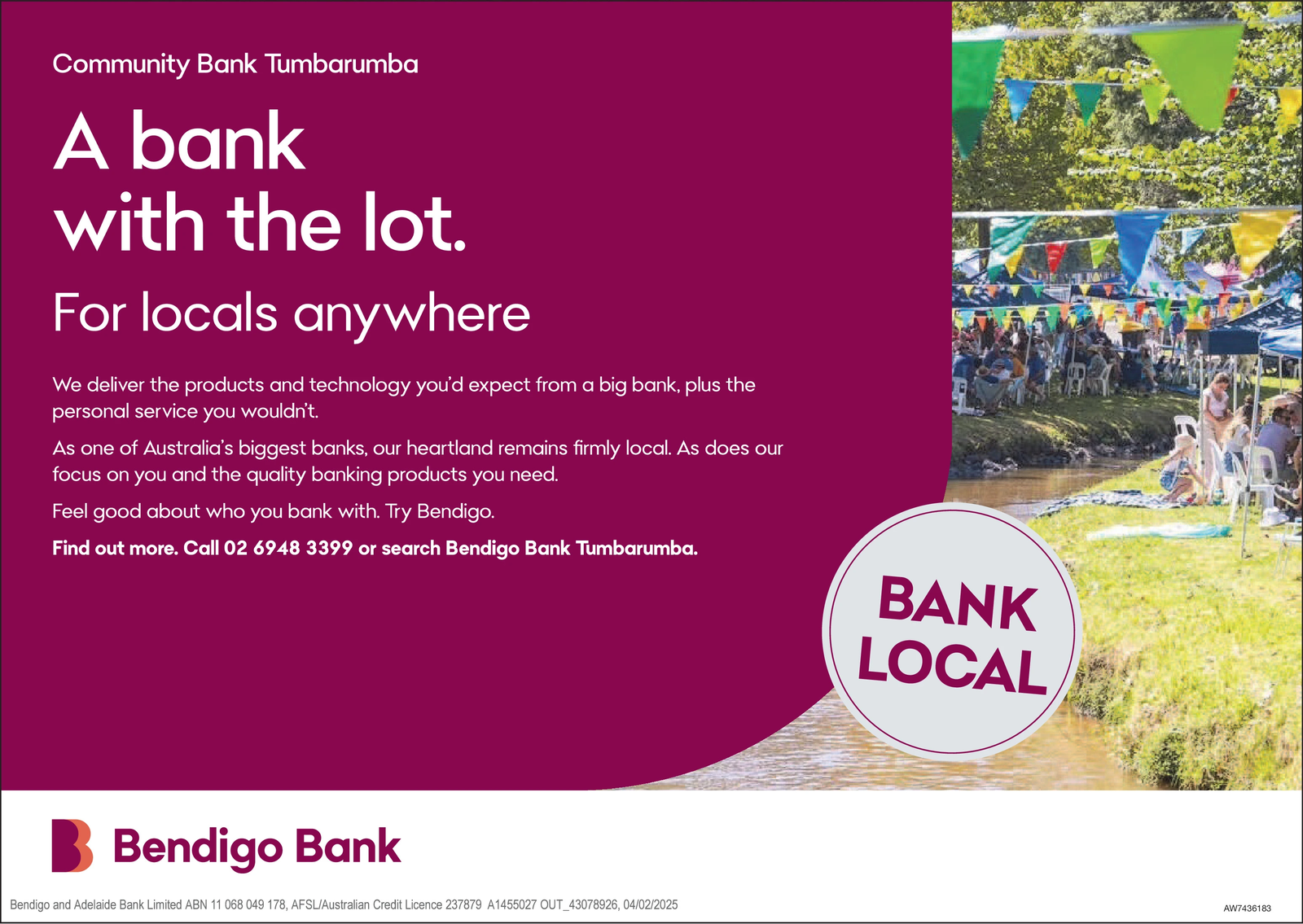 Ad promo image large