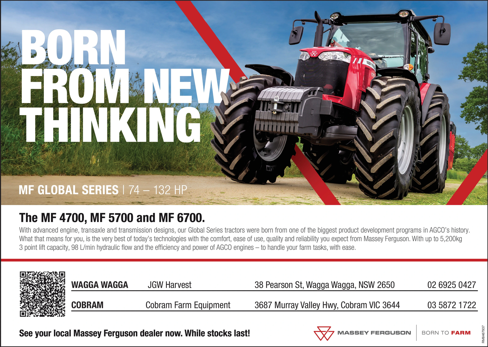 Ad promo image large