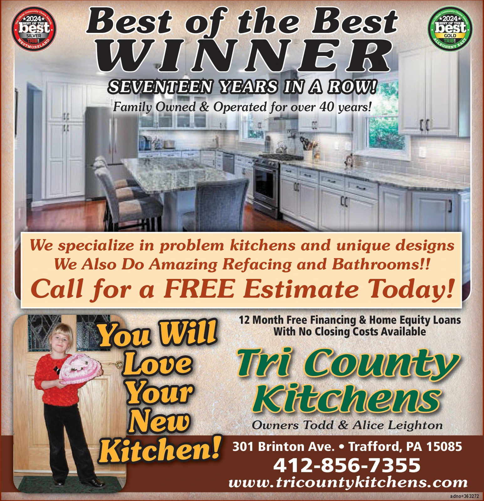 Ad promo image large