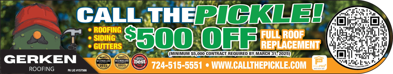 Ad promo image large