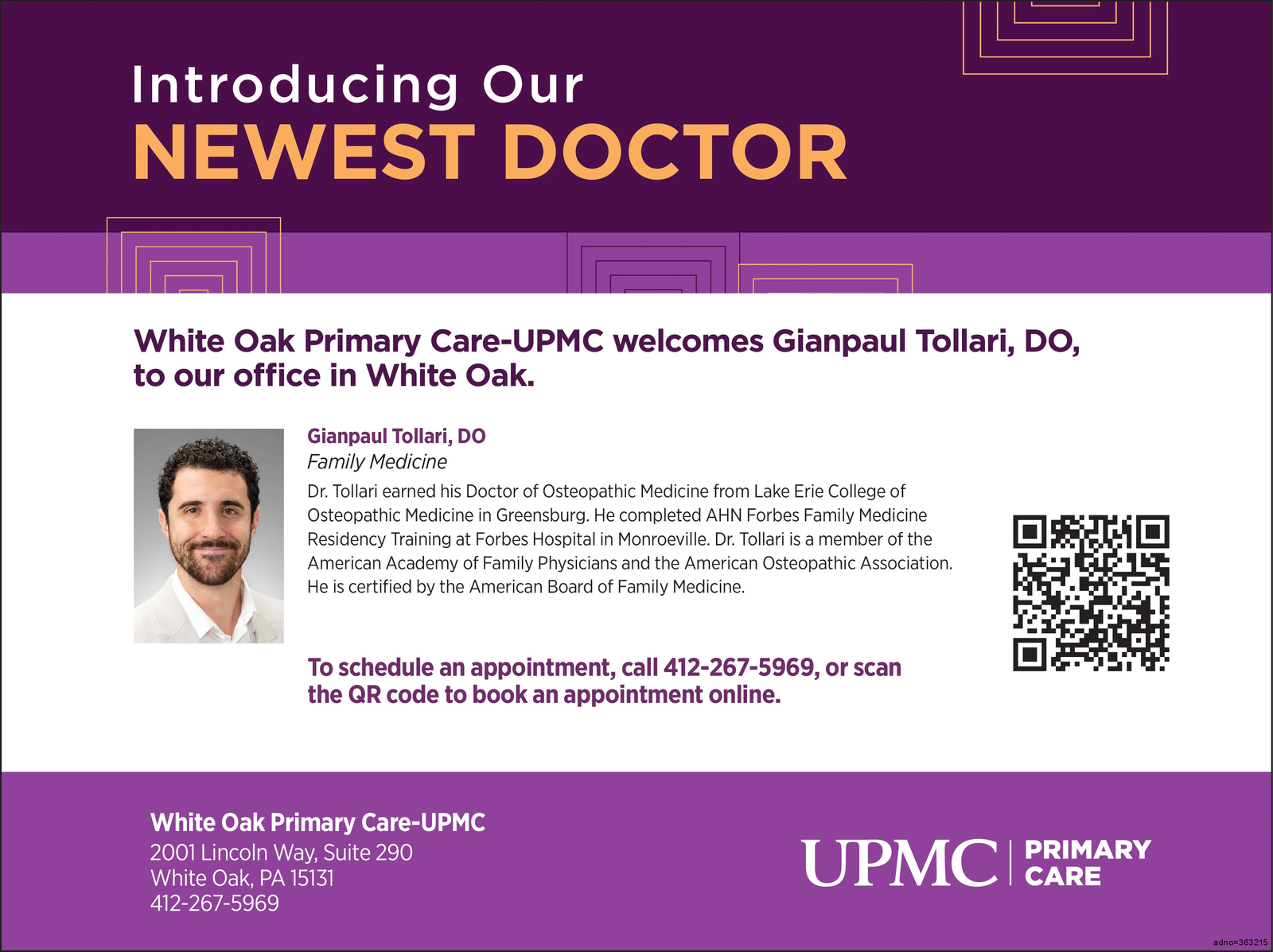 Ad promo image large