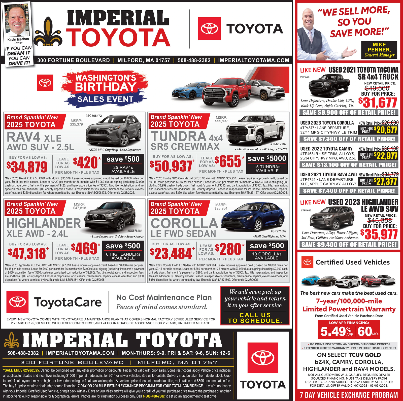 Ad promo image large