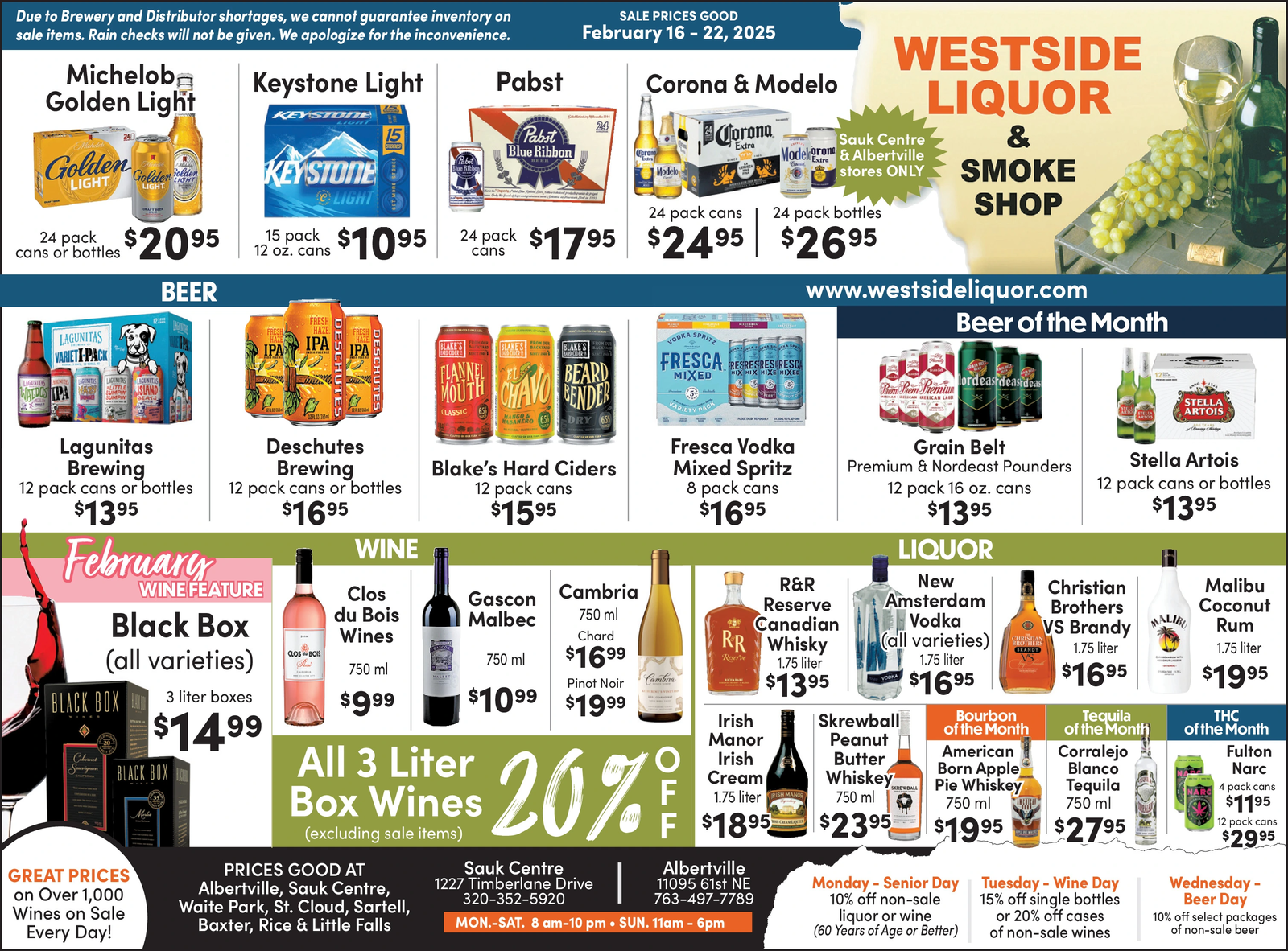 Ad promo image large