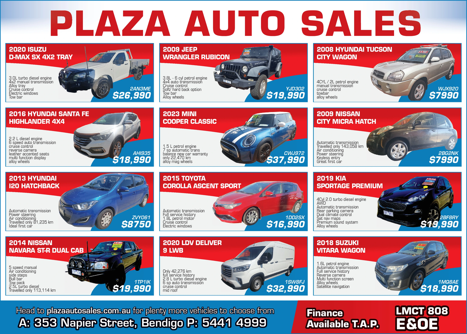 Ad promo image large