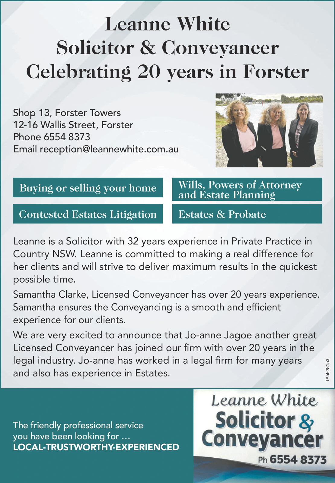 Ad promo image large