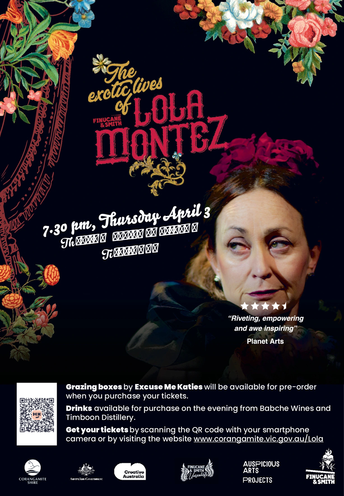 Ad promo image large