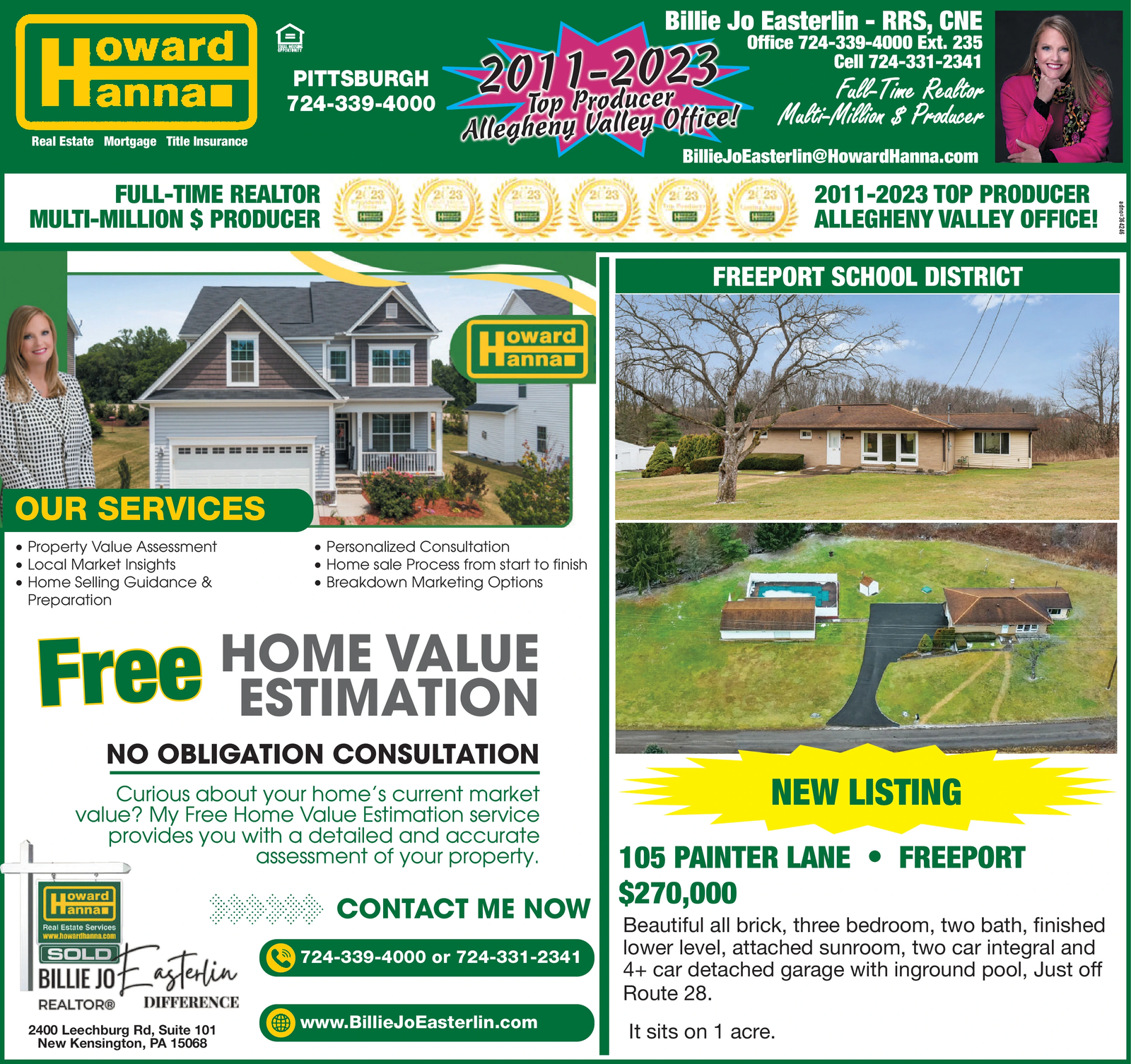 Ad promo image large