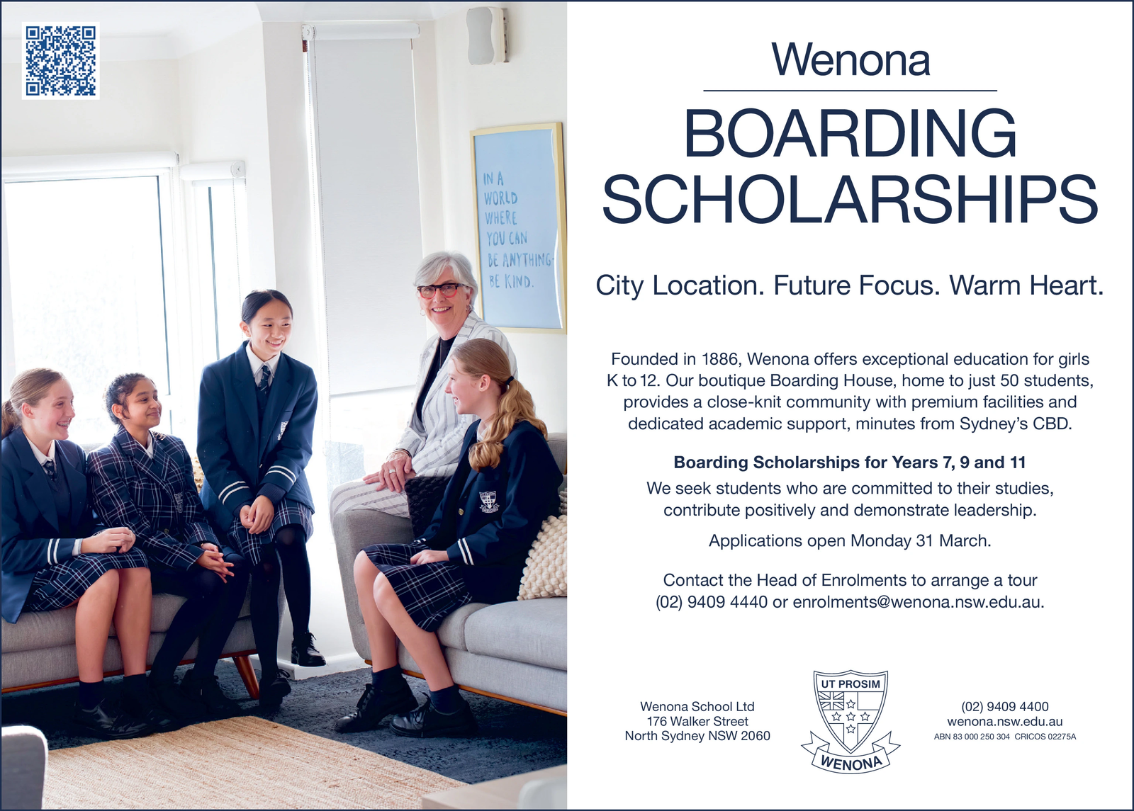 Ad promo image large