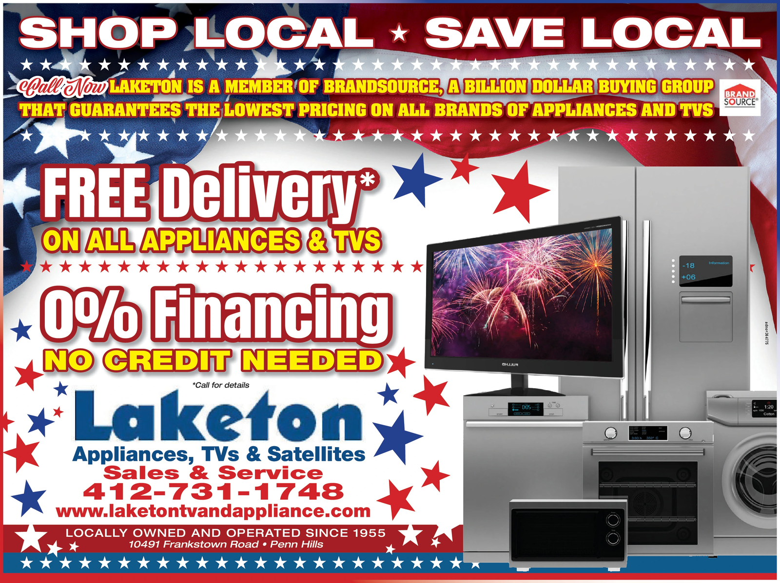 Ad promo image large