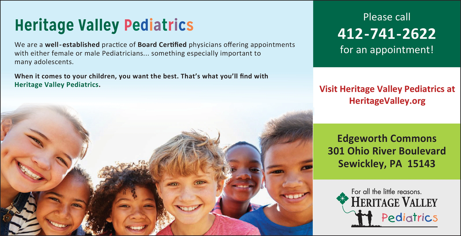 Ad promo image large