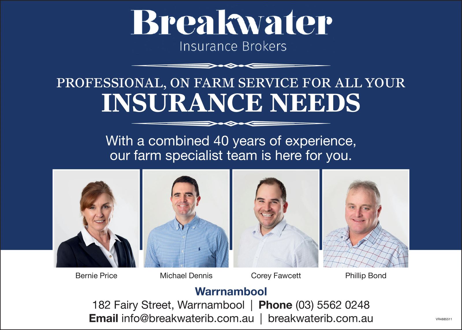 Ad promo image large