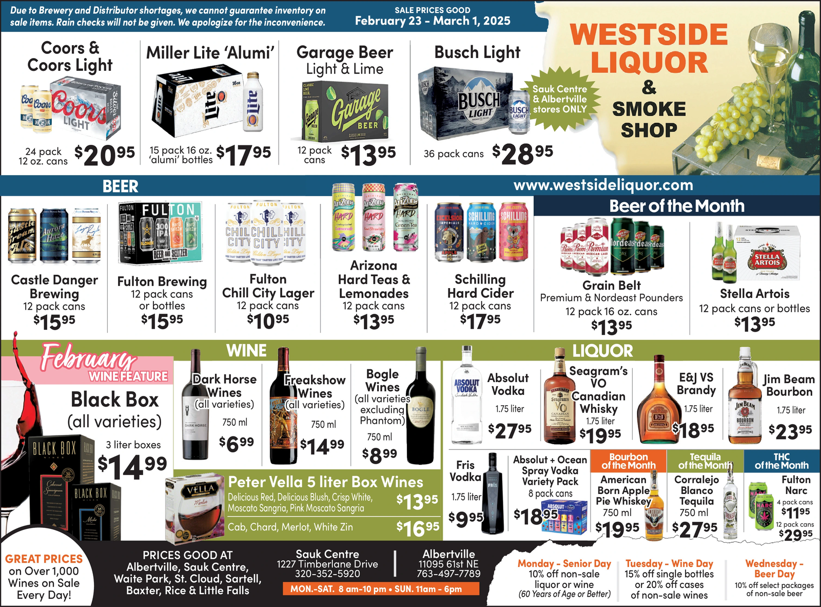 Ad promo image large