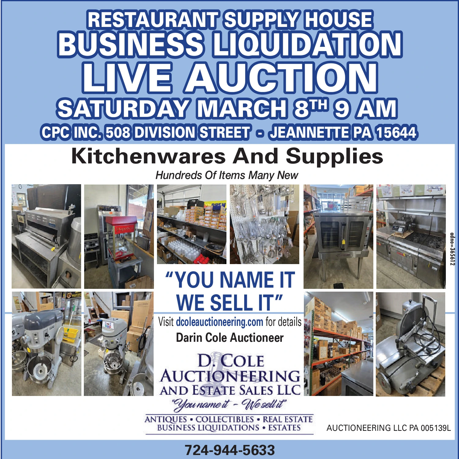 Ad promo image large