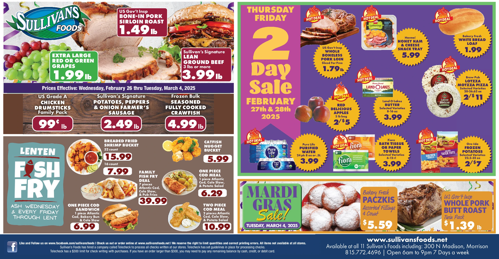 Ad promo image large