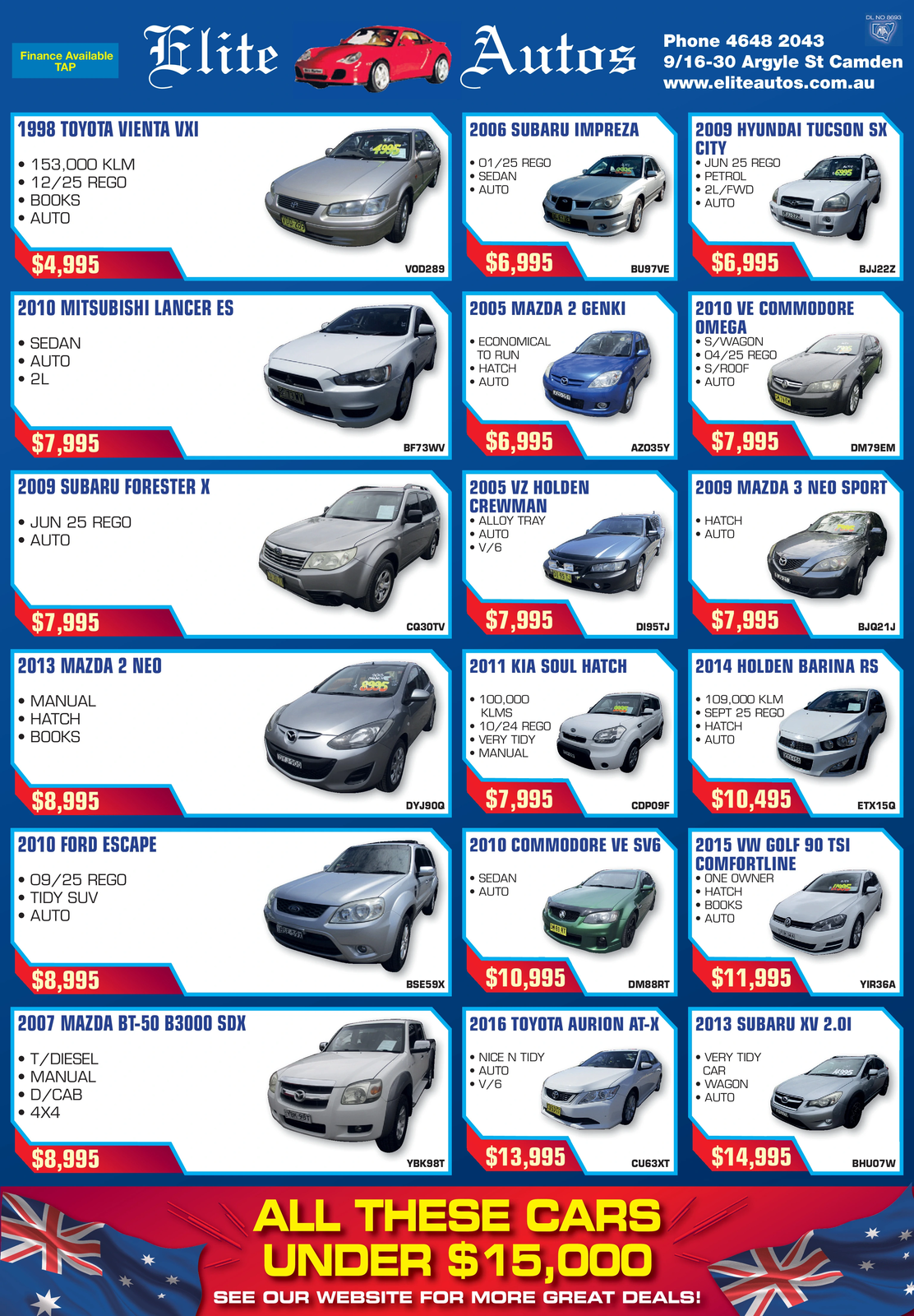 Ad promo image large