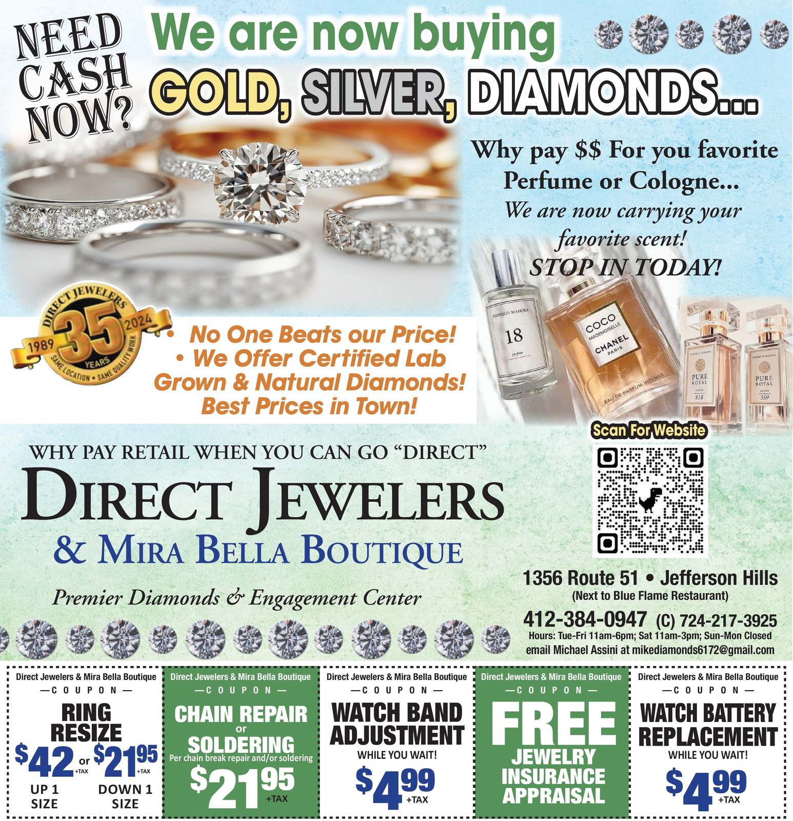 Ad promo image large