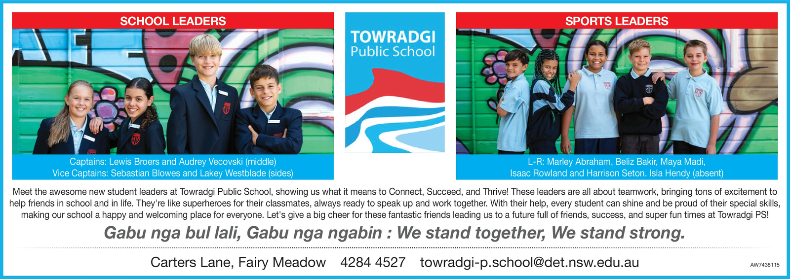 Ad promo image large