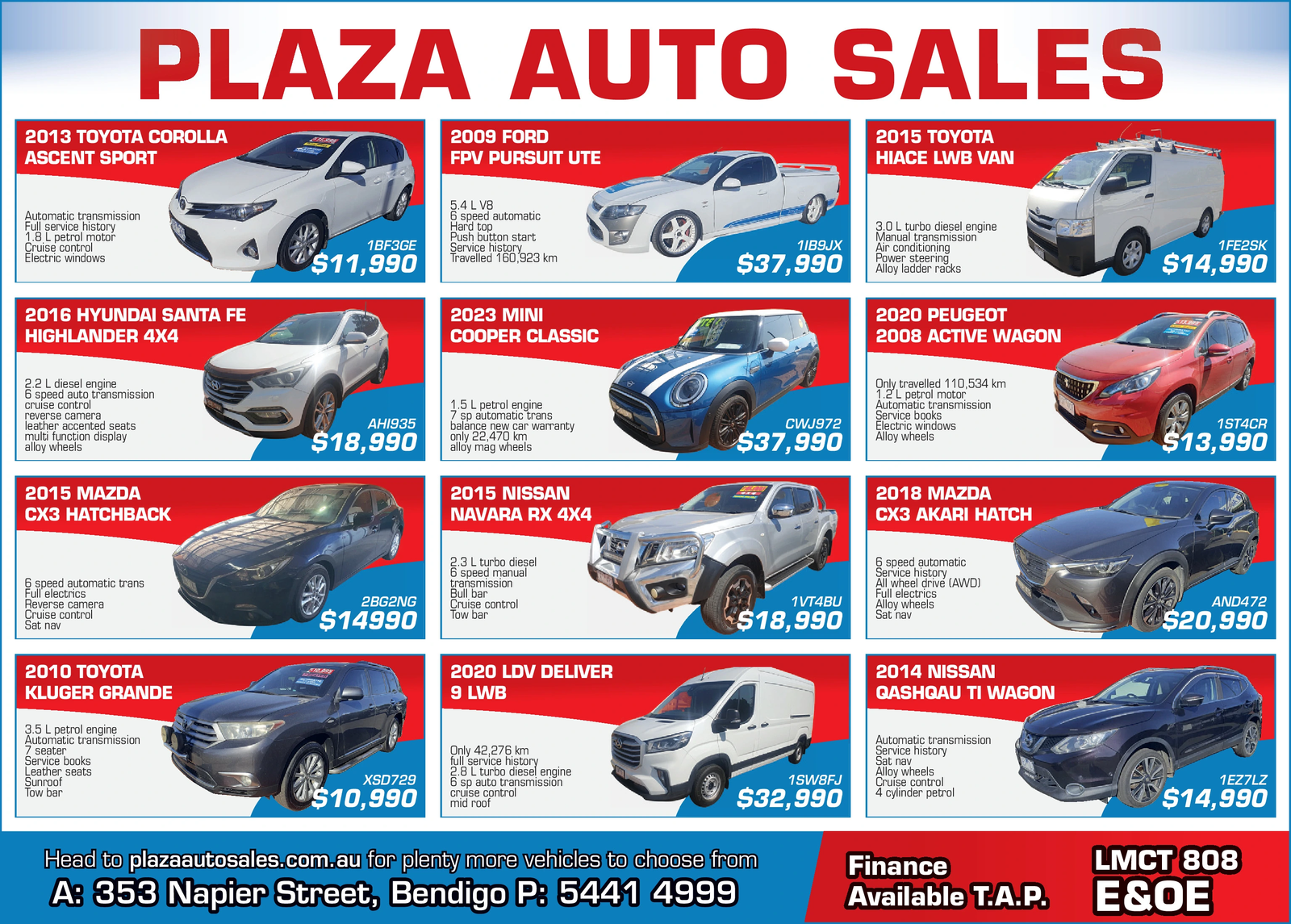 Ad promo image large