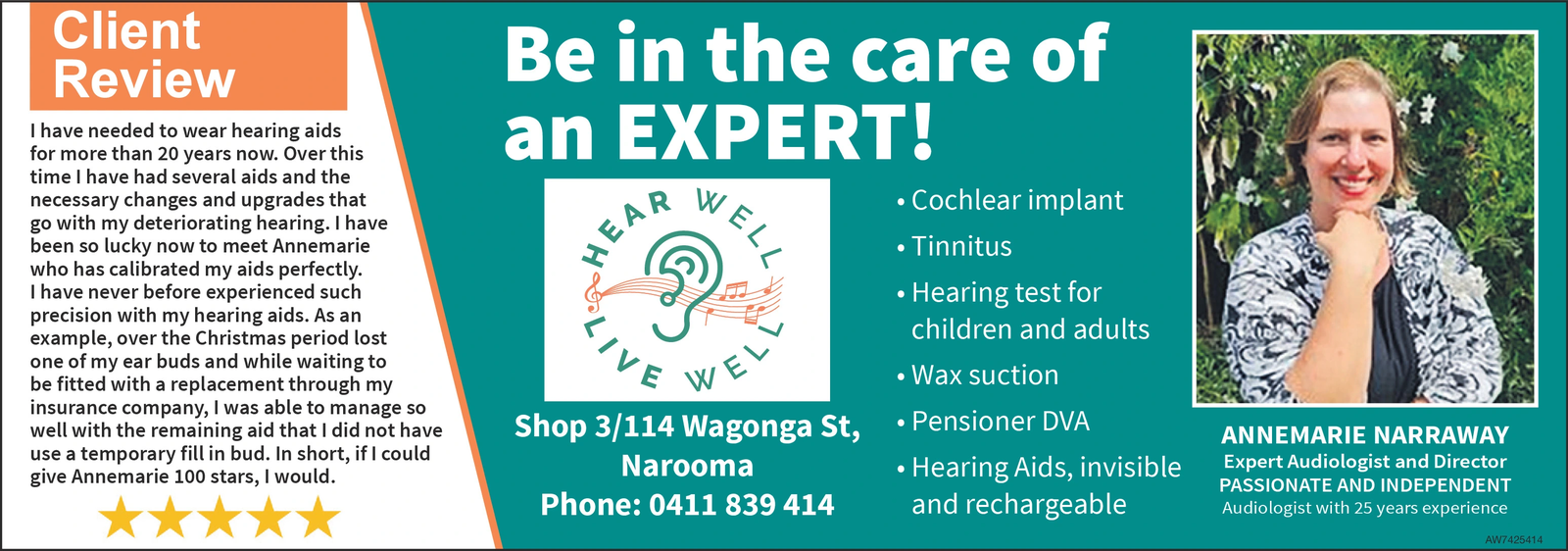 Ad promo image large