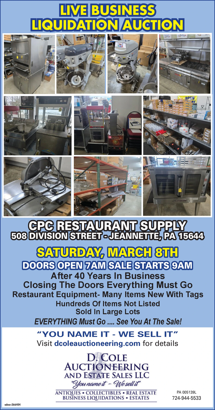 Ad promo image large