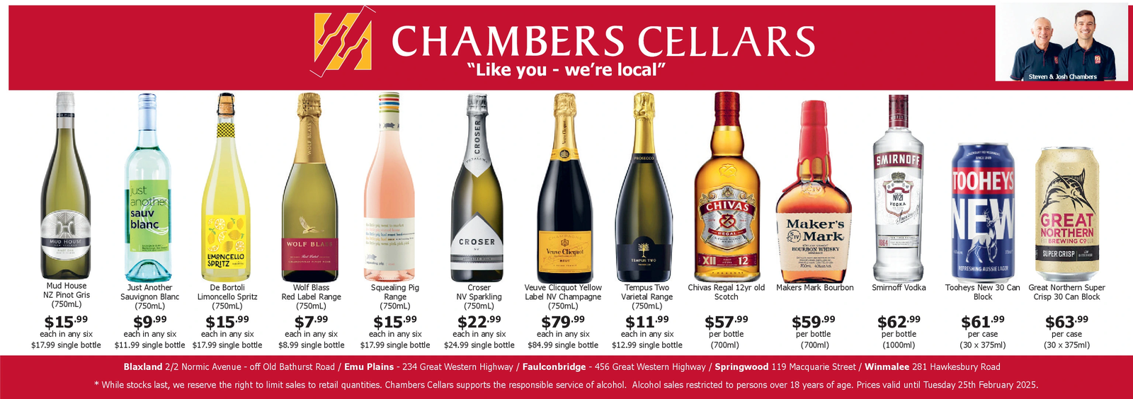 Ad promo image large