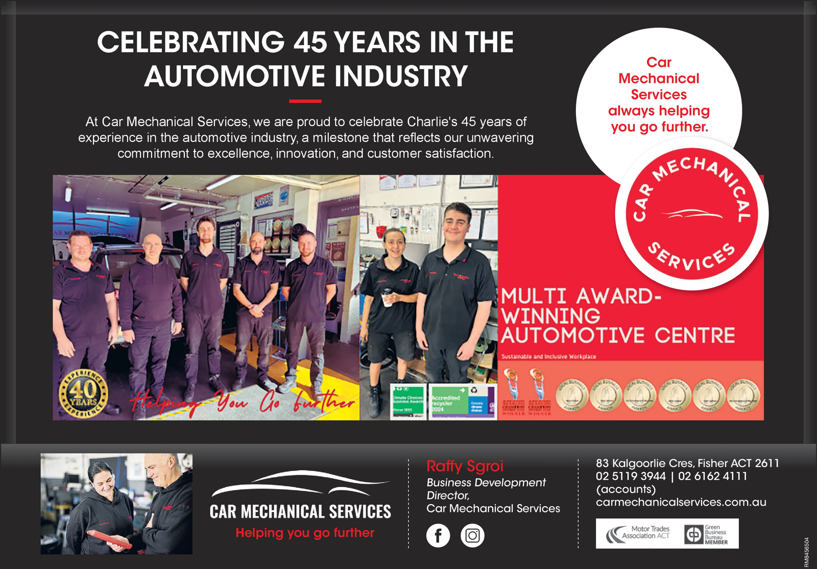 Ad promo image large