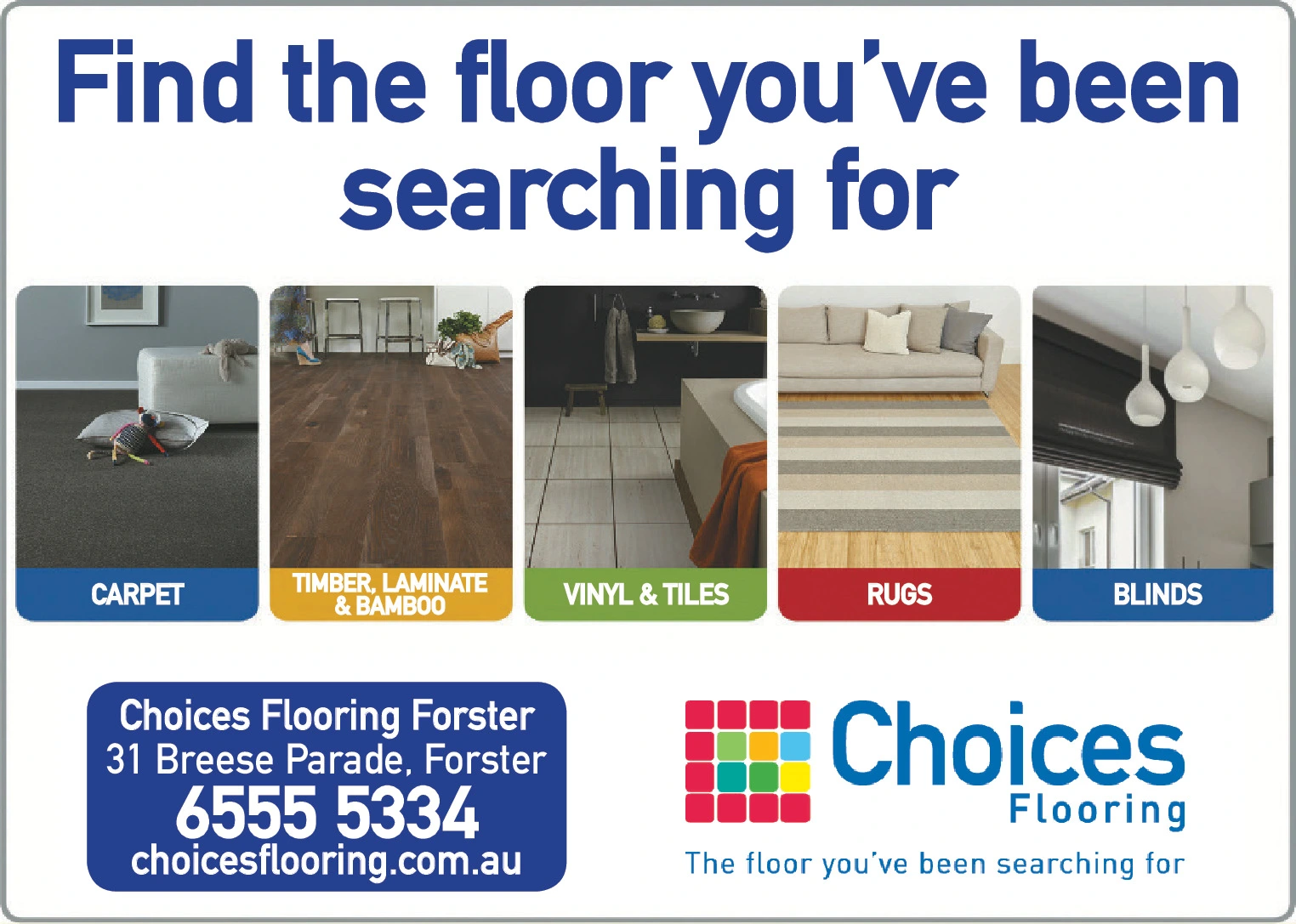 Ad promo image large