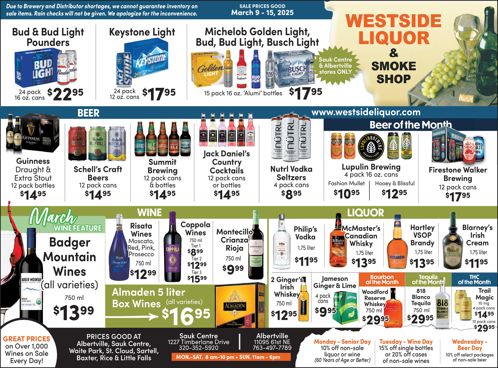 Ad promo image large