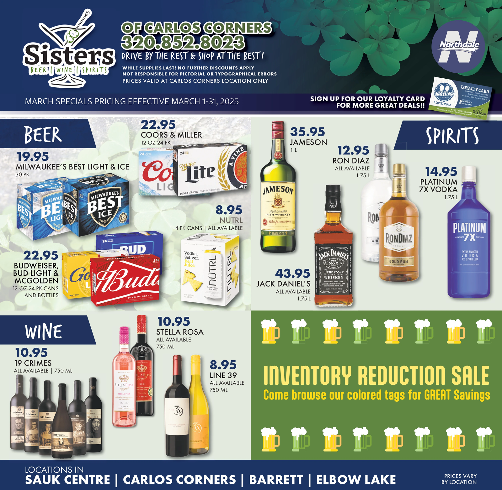 Ad promo image large