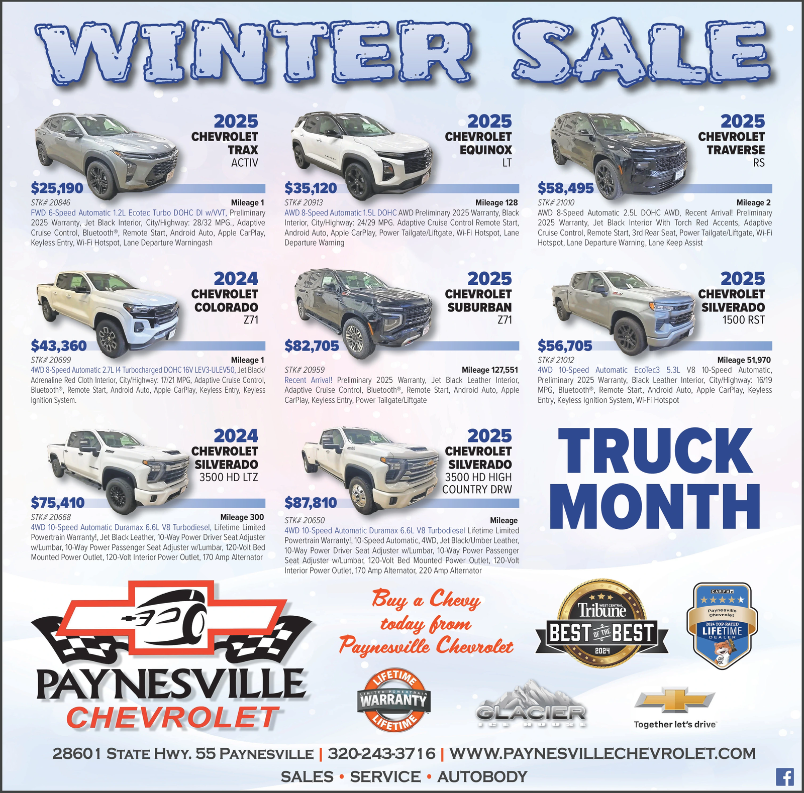 Ad promo image large