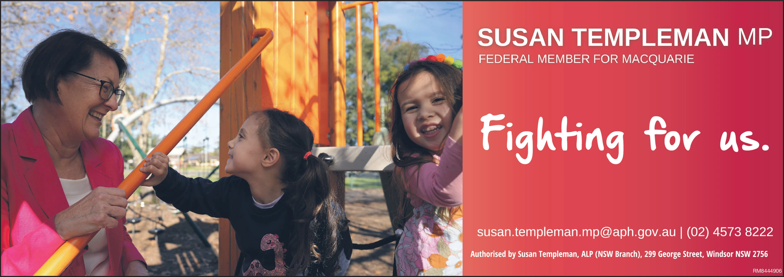 Ad promo image large