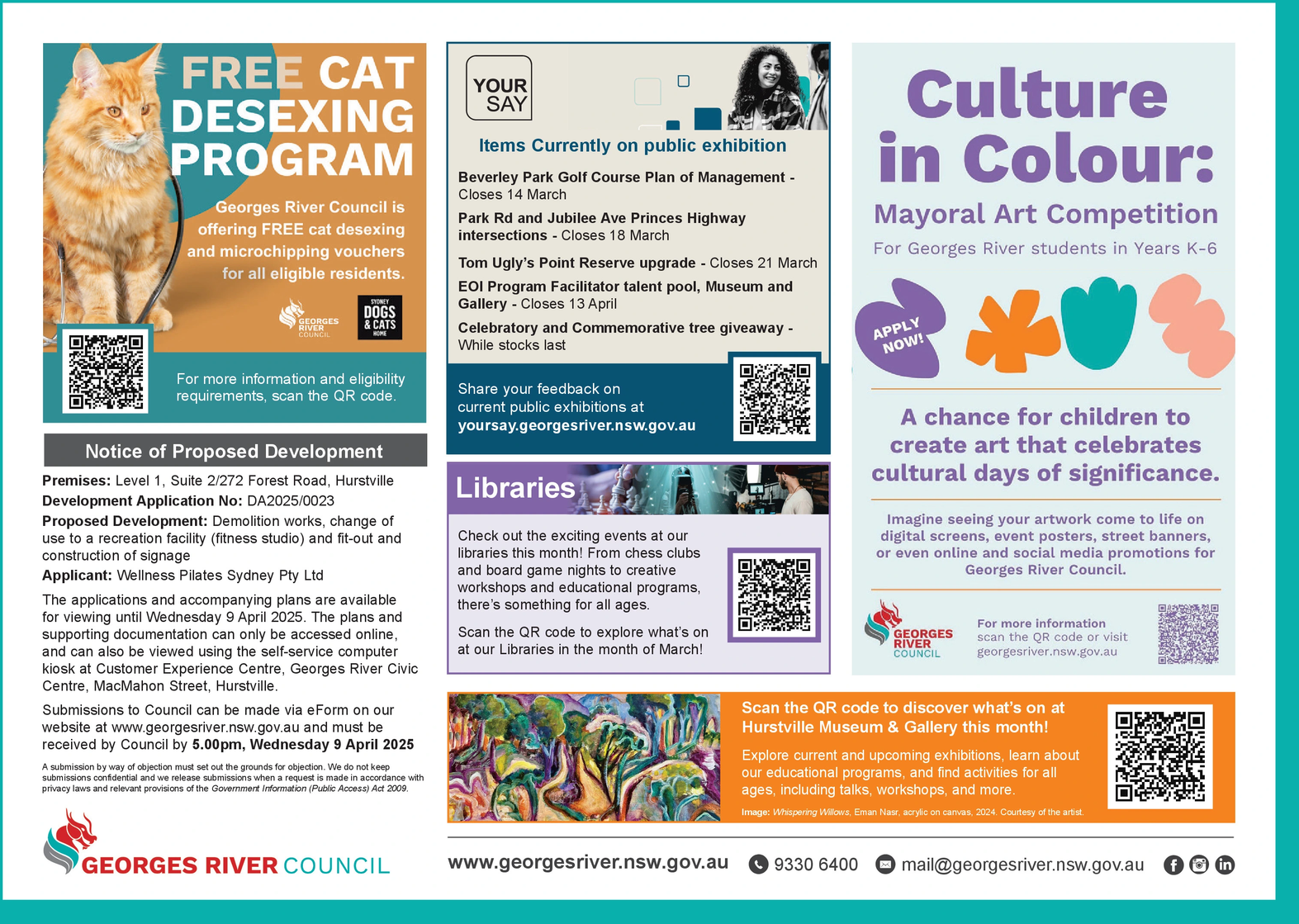 Ad promo image large