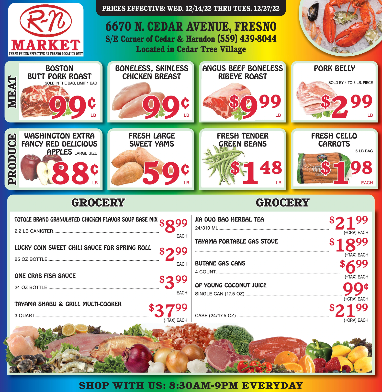 Ad promo image large