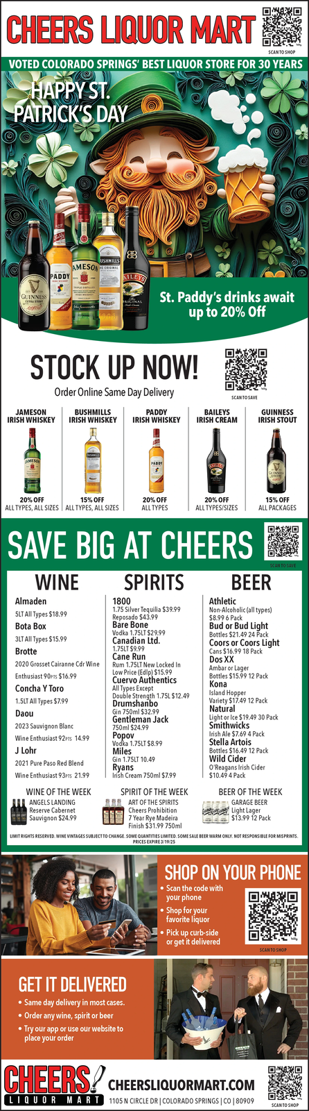Ad promo image large