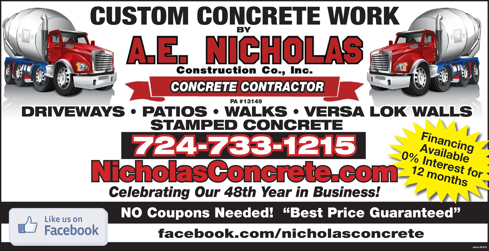 Ad promo image large