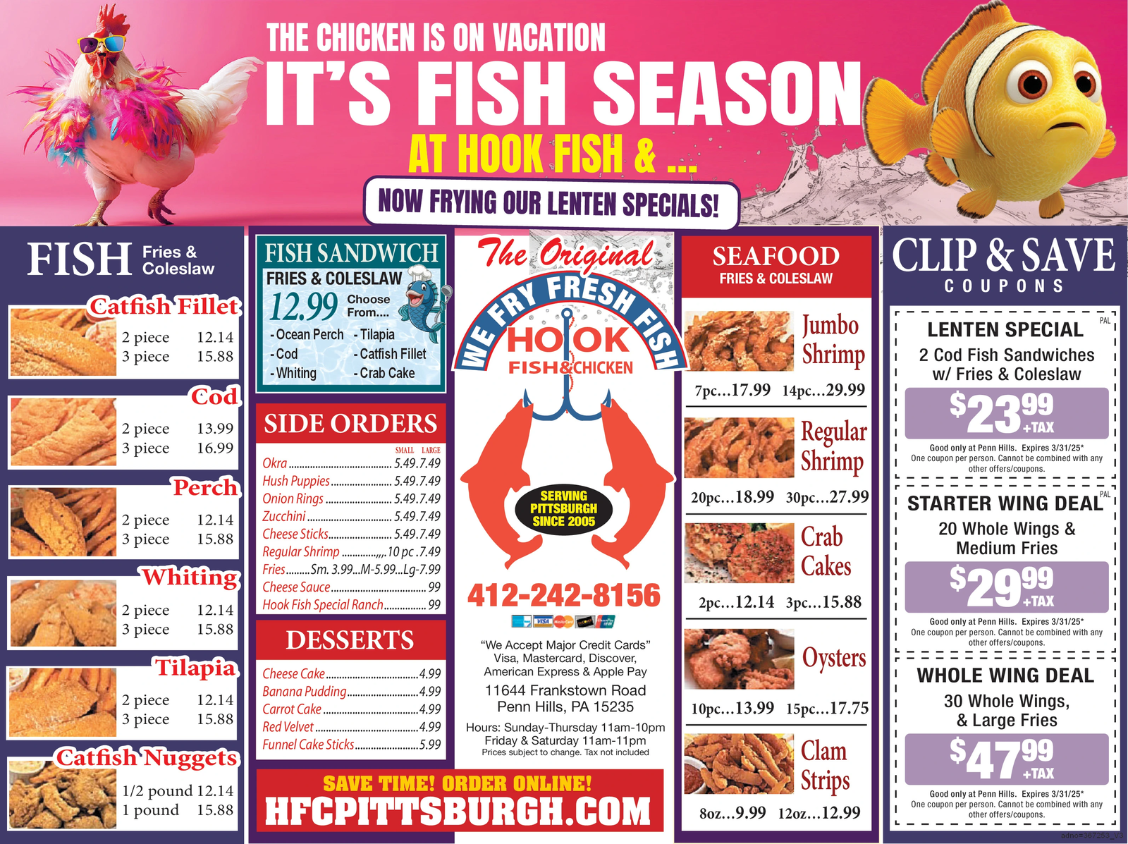 Ad promo image large